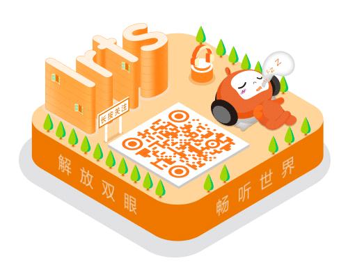 如何讨要新春红包,新年红包怎么回复有新意