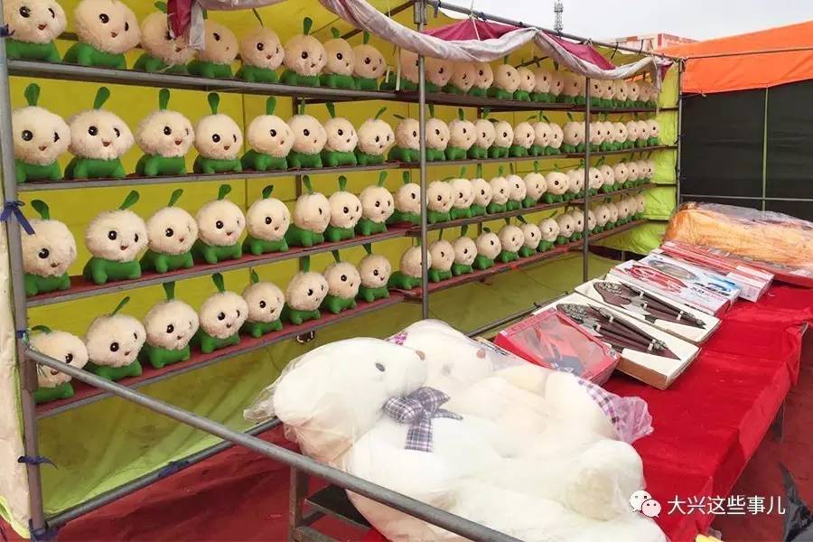 庙会要不要门票,正月十五闹元宵逛庙会