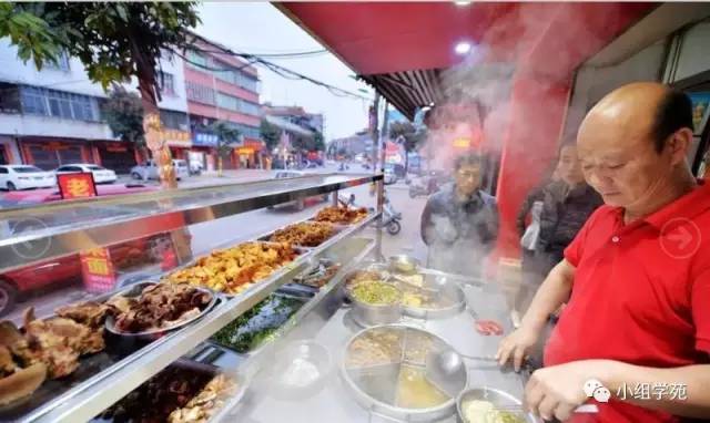 关注|中华老字号成了计生家庭的“就业基地”和“赚钱门路”