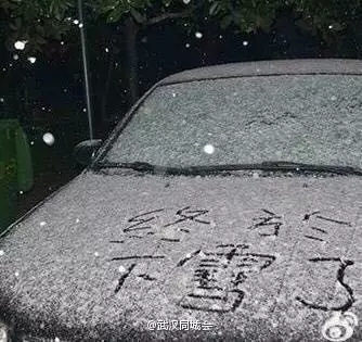 东莞进入“鸡冻”模式！医生说洗澡洗着去医院的人就特别多……