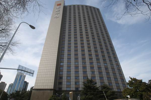 五星级酒店里的写字楼,五星级酒店里开写字楼