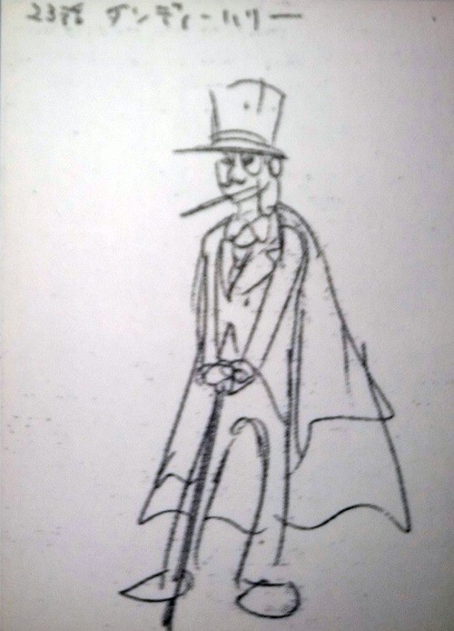 快杰Zubat四十周年永远的日本第一（三）-长坂笔下的奇妙历险