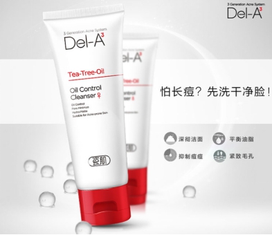 景甜素颜登封面大秀清透冷白美肌,景甜绝世倾城