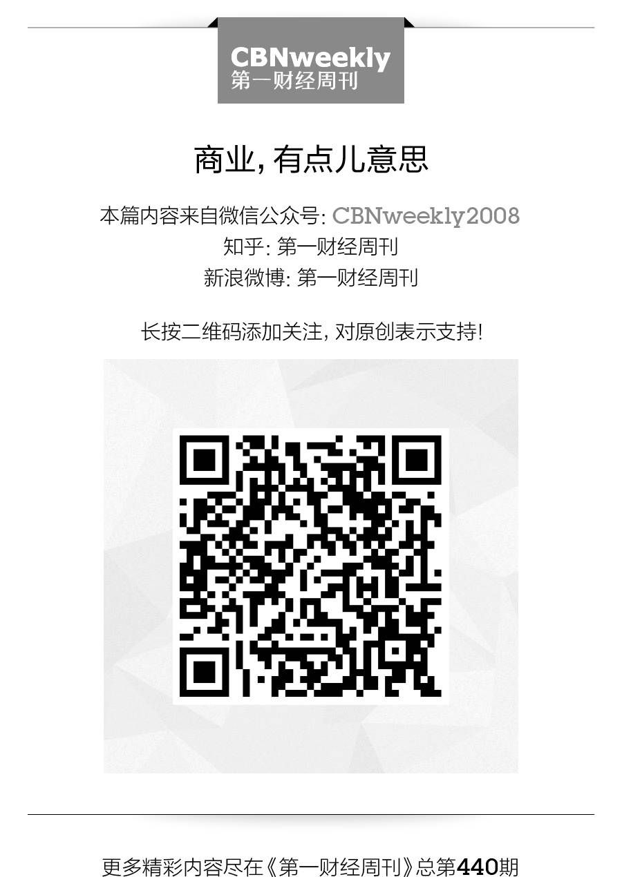 熬过了极点，雪佛兰在中国的最好时光要来了？｜CBNweekly