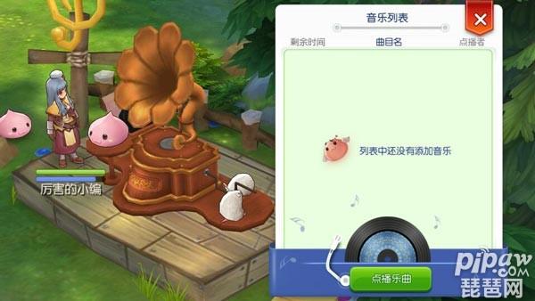 仙境传说守护永恒的爱玩家还多吗,仙境传说守护永恒的爱和预言之地