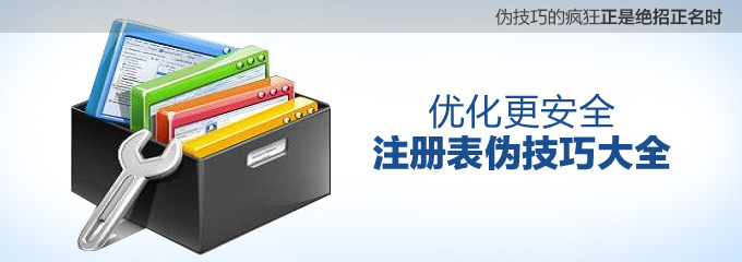 花费时间精力做无用功但没有效果,浪费精力做无用功