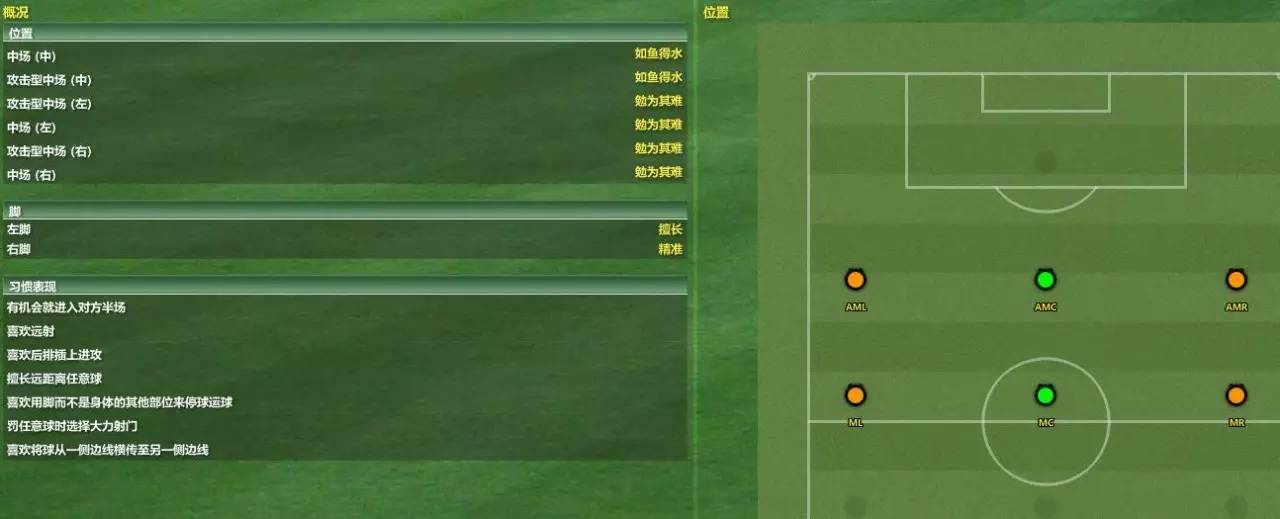 我有一计，可使双德并存”“晚了”