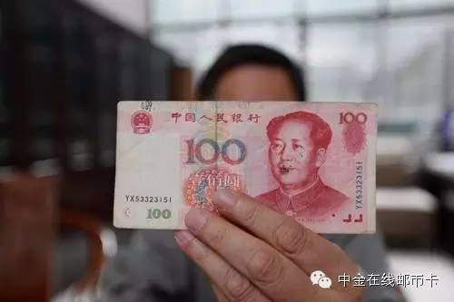 真正错版币为什么一币难求,真正的罕见的错版币