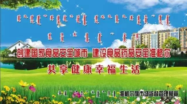 「教育培训」厉害了，word局！这样的学习培训受益匪浅！
