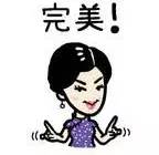 风味美食靓汤系列福建佛跳墙,顶级闽菜佛跳墙