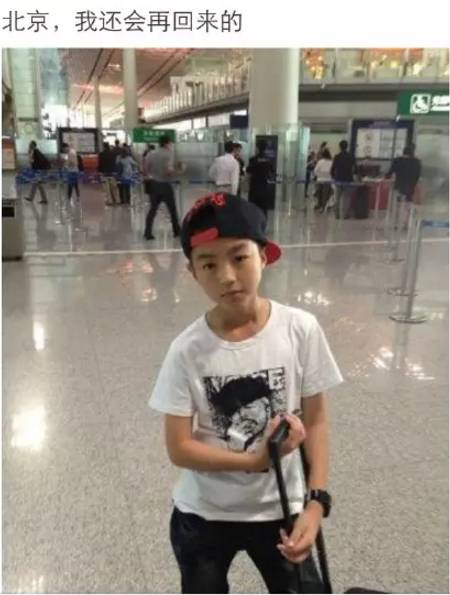 吴磊刘昊然tfboys同台,刘昊然tfboys四大鲜肉同台