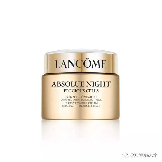 这碗开工救命美容汤，干了吧！