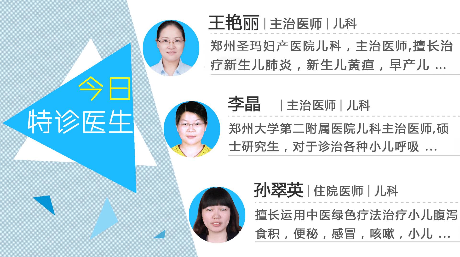 宝宝脂溢性皮炎宝妈饮食注意什么,脂溢性皮炎婴儿怎么处理图片