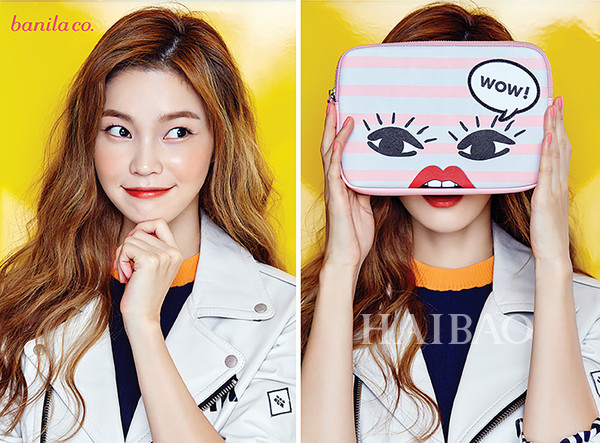 芭妮兰,BanilaCo.XIPHORIA倾力打造恋恋桃花，让心遇见Mr.right