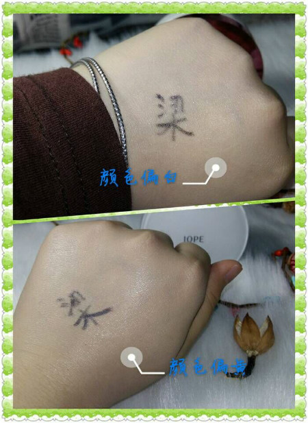 巴黎欧莱雅空气气垫霜,欧莱雅奇焕光感BB霜