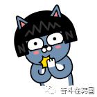 别再被骗了六招教你辨别真假闺蜜,别再被骗了这才是真正的茉莉花茶