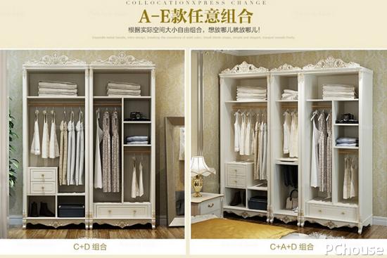 德维尔衣柜怎么区别板材厂家,德维尔板材是哪个厂家