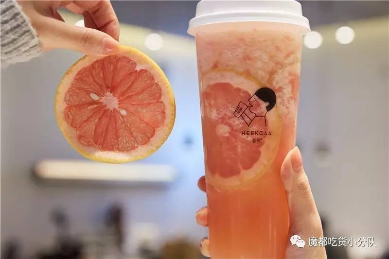 芝士茶界的扛把子，终于终于来魔都了！