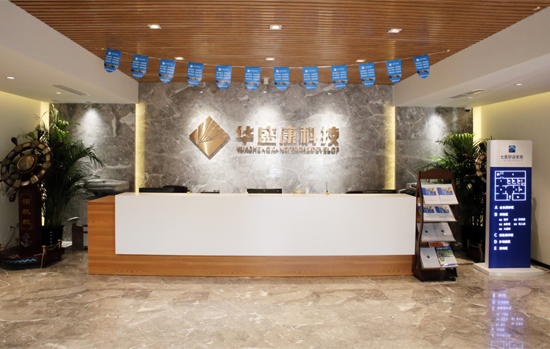 北京地暖管厂家,北京地暖专业安装公司