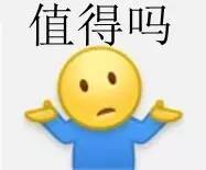 「扩散」你打的是“正经”出租车吗!这18家车租车公司上“黑榜”了(附名单)