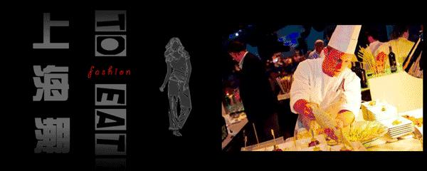 整个魔都已经被ta们攻陷……还不快去拔草秀胖友圈?!