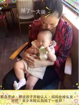 产后脱发想改善学会这2招,涨知识产后脱发的你该如何拯救