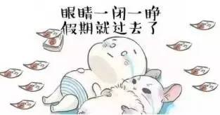 黔学帮网站,贵阳黔学帮最新发布