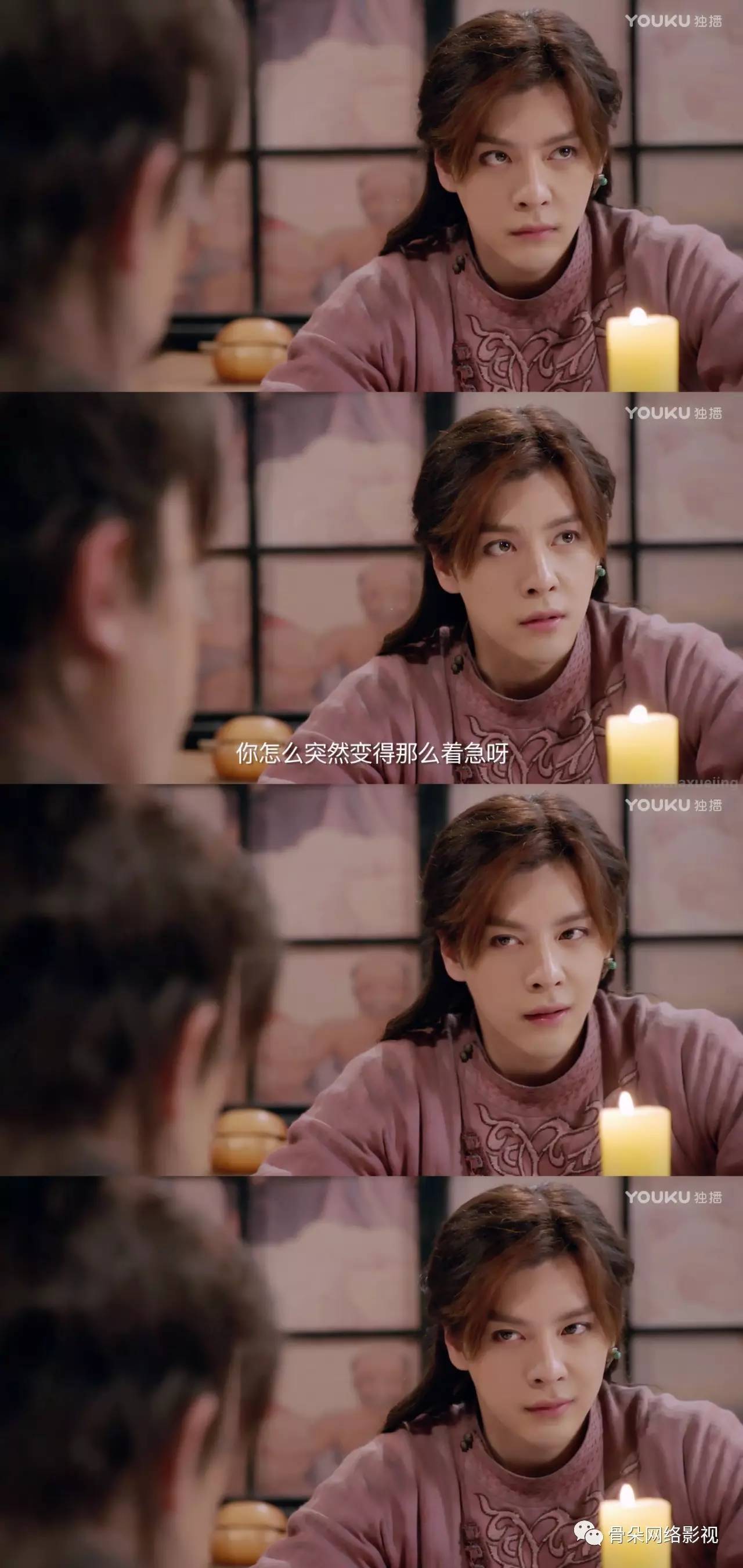 热血长安剧情深度解析,热血长安续写