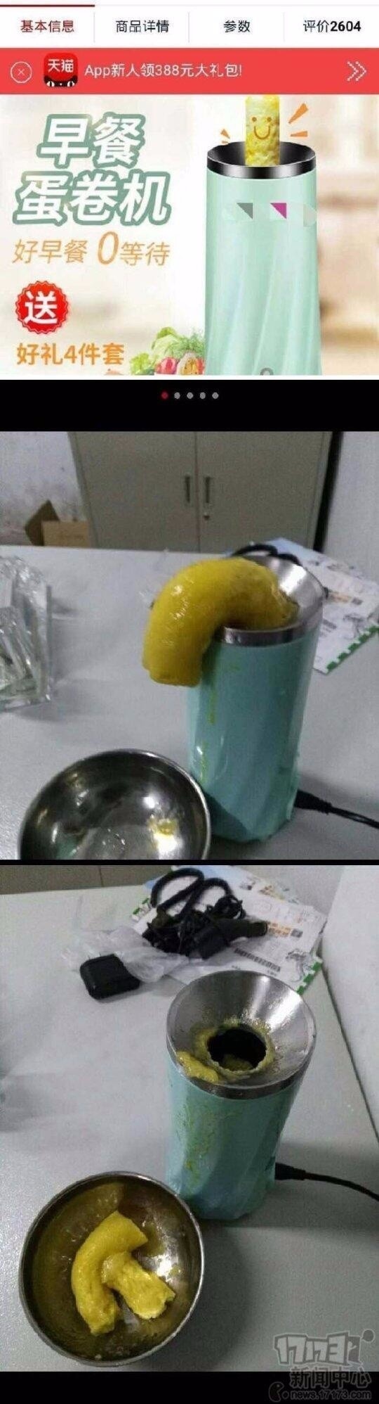 再不分手要送礼物了,再不分手就要买礼物了