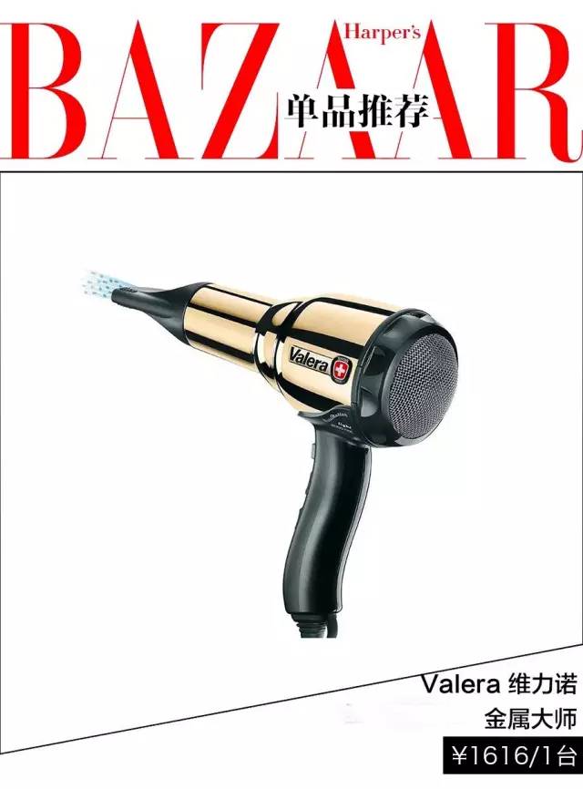 尴尬刘海拉低颜值怎么办？这几个办法说什么我都要Get！