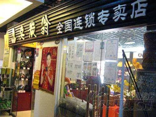 杭州姐姐牛!曾“卖炭”成行业第一,如今带韩国品牌“空降”