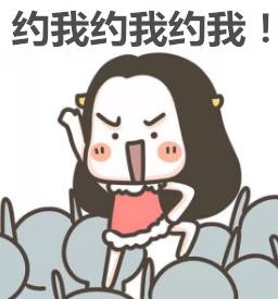 情人节教你怎么要礼物,情人节教你花式撩妹