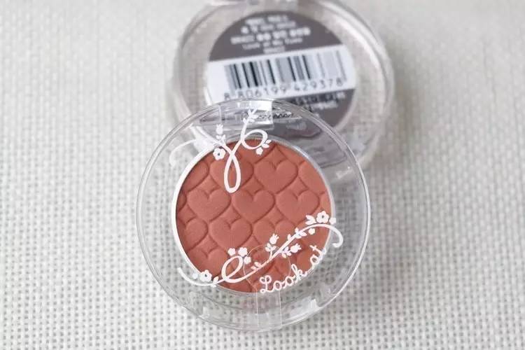 Bambi美番丨情人节画桃花眼已经不时髦了！最好看的是豆沙眼！