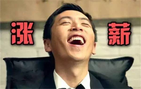 苏州薪资8000左右的工作有哪些,苏州各行业薪资水平