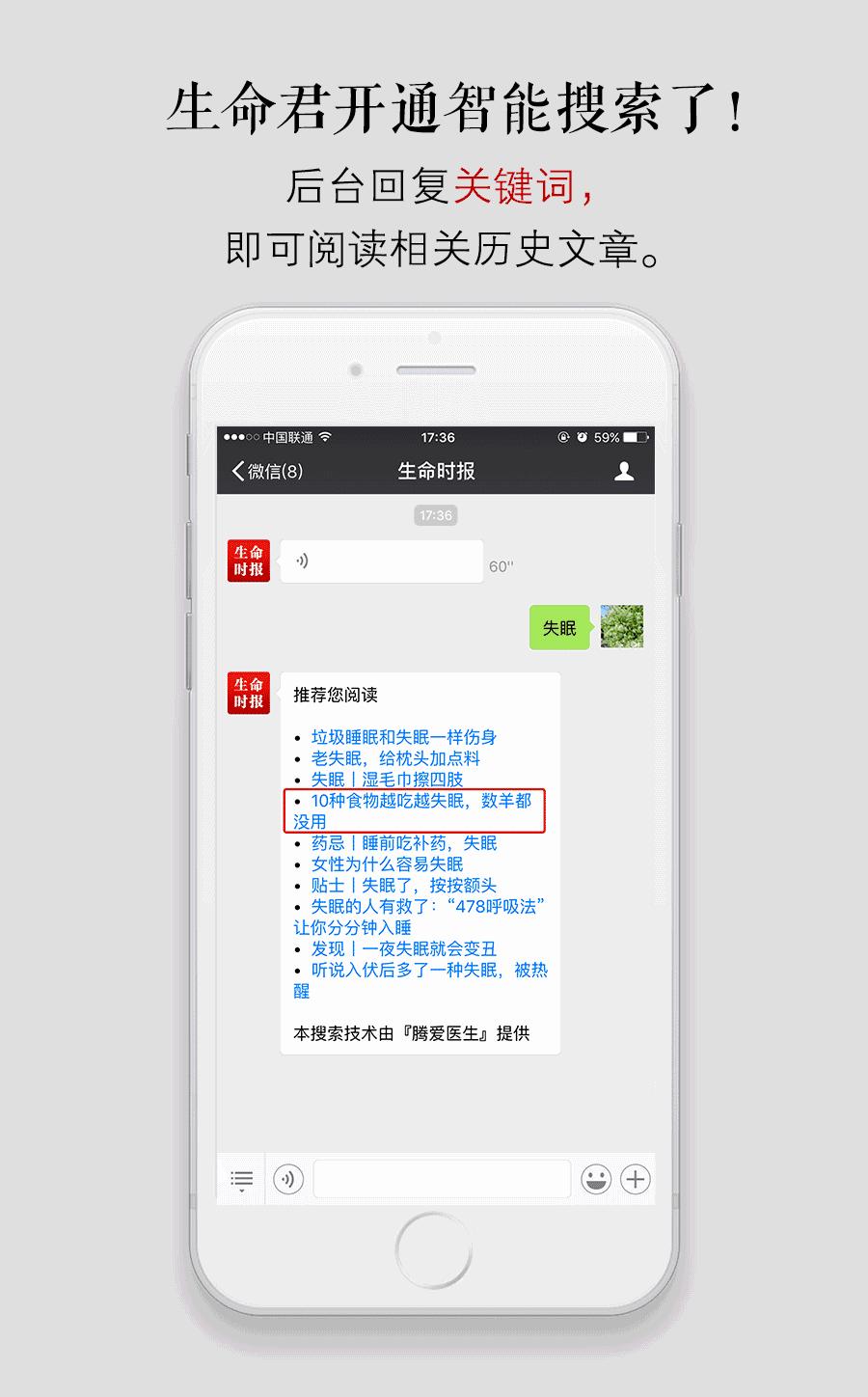 巧克力中的植物油有害吗,巧克力里面含有油吗