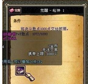 dnf三个已经存在很久的游戏,DNF游戏模式有哪些