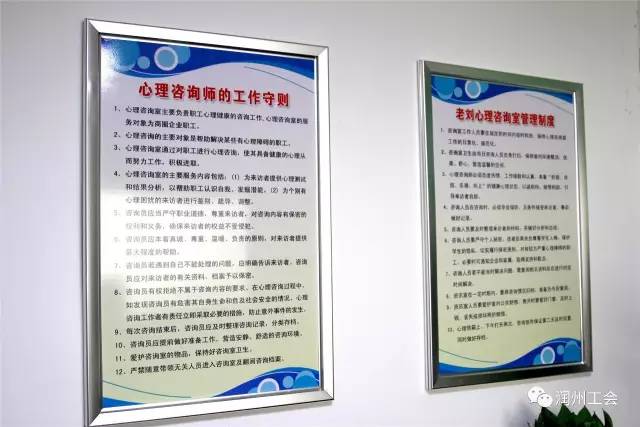 区总工会调研职工之家建设,总工会职工之家建设简报