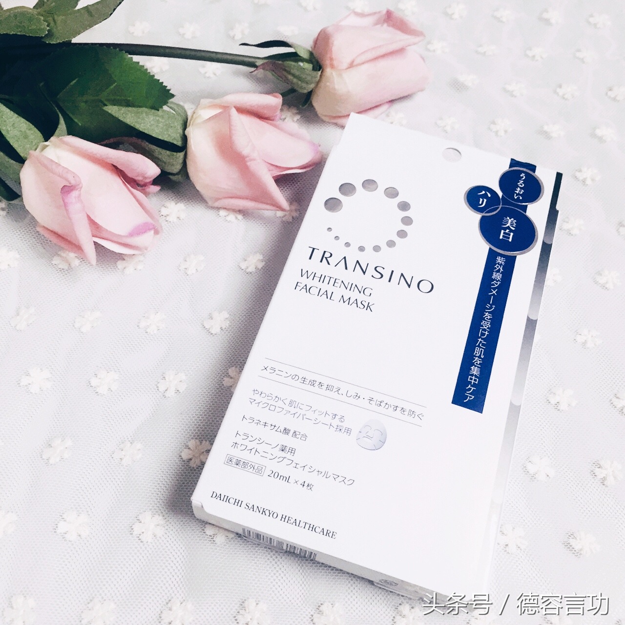 必备的几款面膜,10款最值得推荐的面膜