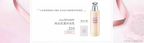 公认0差评,日系比较好的牌子