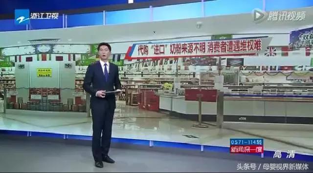 近三年出事的奶粉,近来有哪些奶粉出事