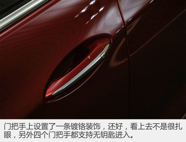 科鲁兹两厢版新款,科鲁兹两厢换代