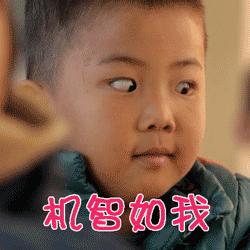 抢红包十大技巧,推荐几个真实有效的抢红包方法