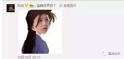 求大神p图结果变成搞笑图,求大神p图的后果