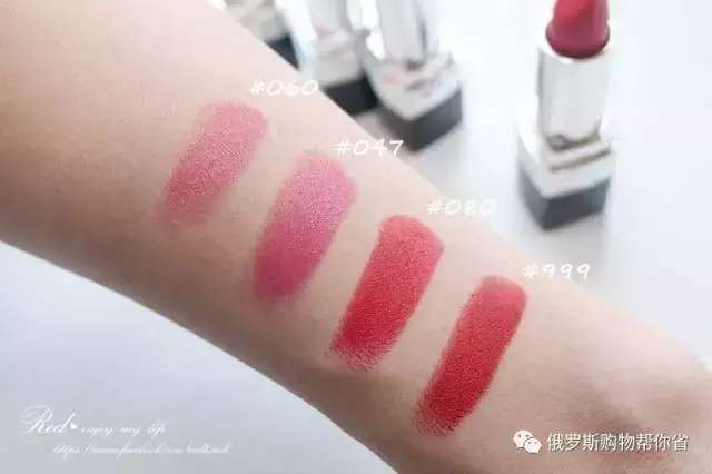 2017春晚董卿同款橘色口红,比董卿好看的现场