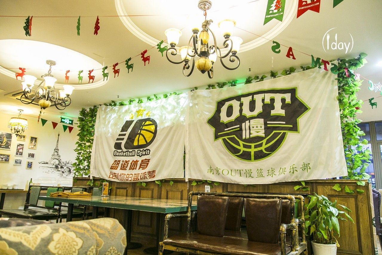 爱篮球又爱美食，南京这样的好青年篮道不迷人咩