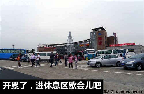 高速开车如何看指示牌,新手驾驶怎样识别高速公路路标