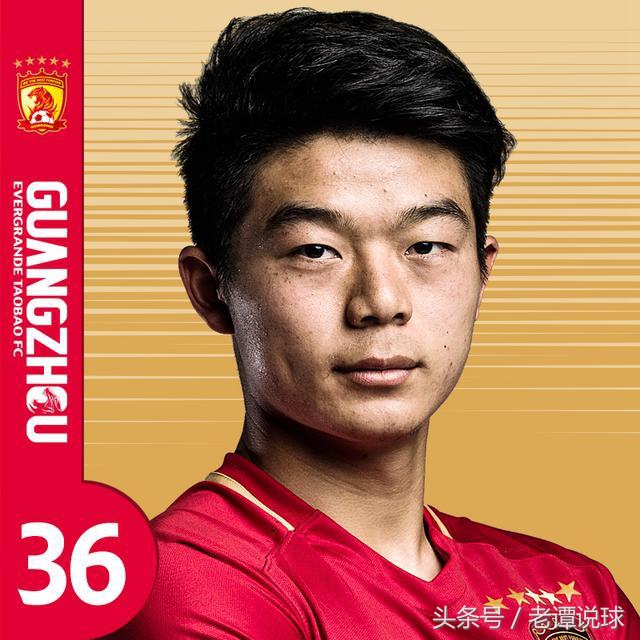 解说员老谭伯恩利曼城,老谭评球英格兰