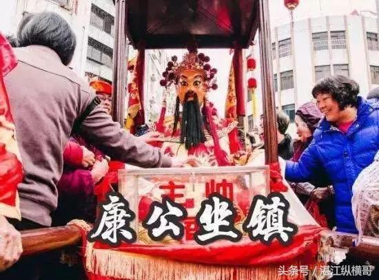 康王为什么会被杀,康王是正规的吗