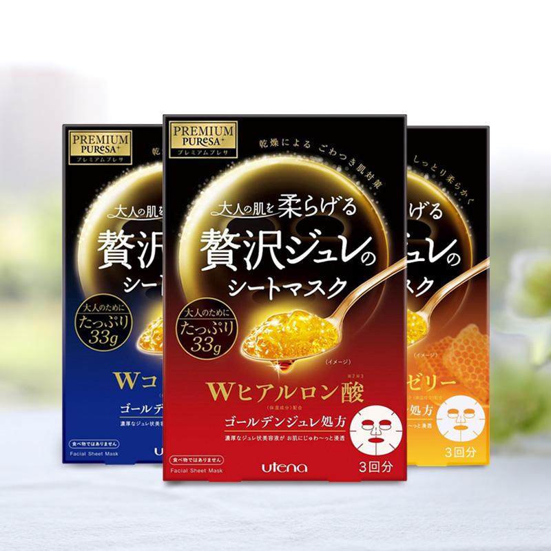 肌肤屏障受损可以用什么补水面膜,脸干燥起皮用什么补水面膜