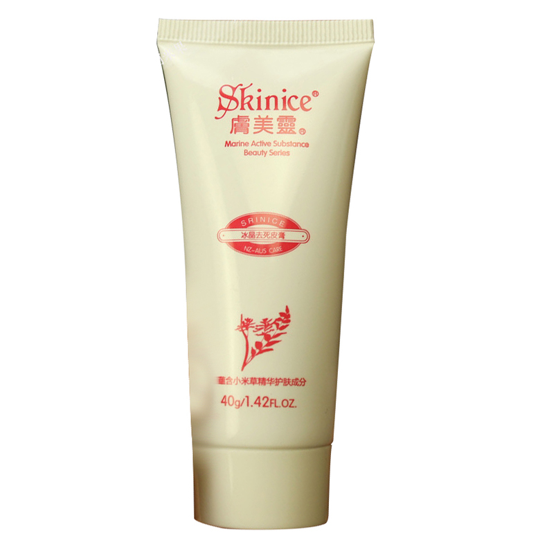 不定期去脸部角质,不按时去角质就来不及了